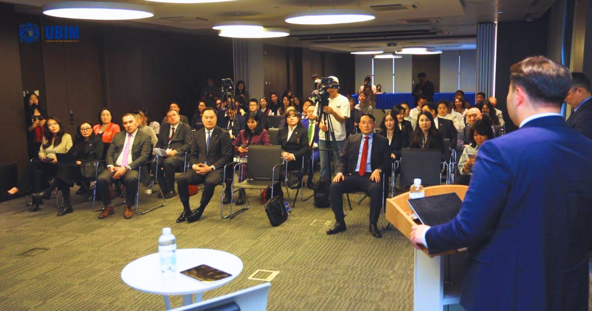 “БИД НОГООН ХӨРӨНГӨ ОРУУЛАЛТАД БЭЛЭН ҮҮ?” ХЭЛЭЛЦҮҮЛЭГ БОЛЛОО.